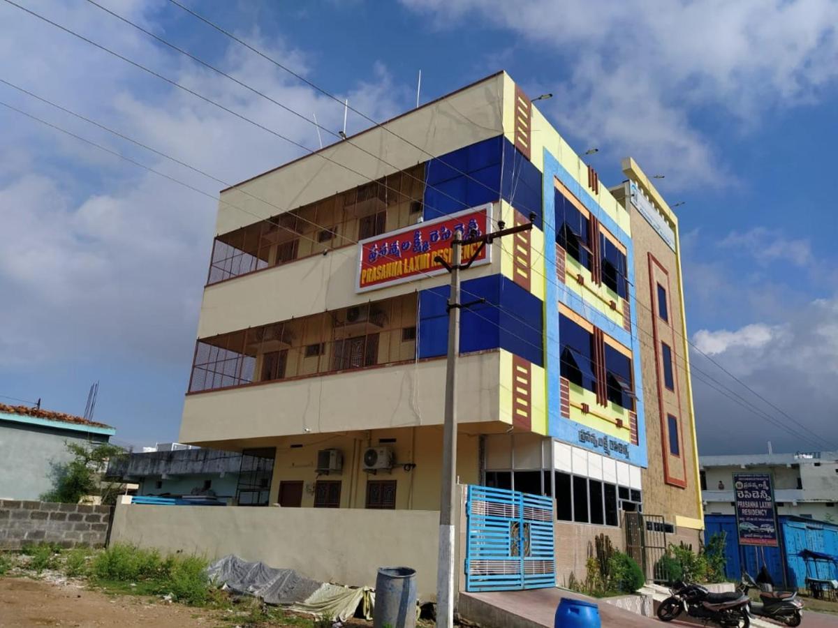 Prasanna Laxmi Residency בהדראצ'לם מראה חיצוני תמונה