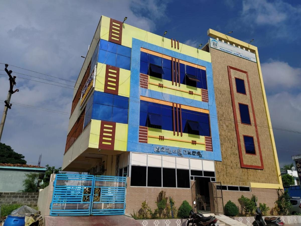 Prasanna Laxmi Residency בהדראצ'לם מראה חיצוני תמונה